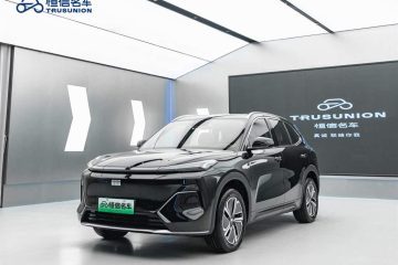 Galaxy Starship 7 EM-i 2025 120km QiHang+ Edition