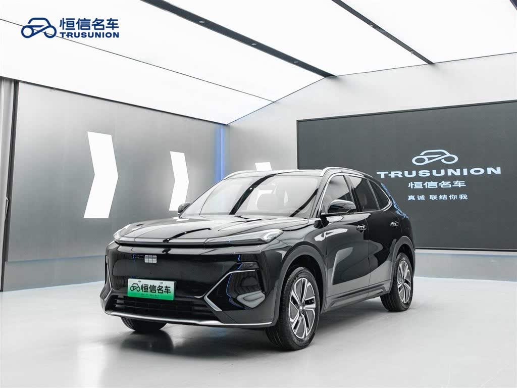 Galaxy Starship 7 EM-i 2025 120km QiHang+ Edition