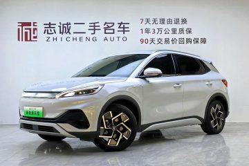 BYD Yuan Plus 2023 Champion Edition 510KM Superior