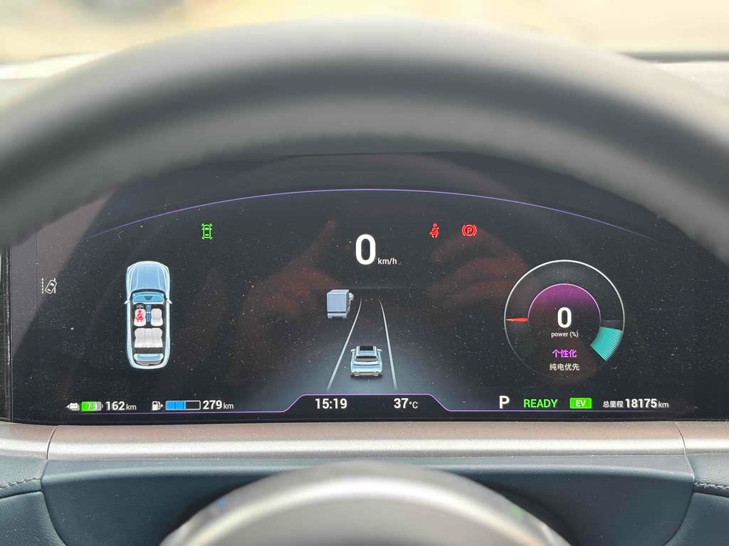 Voyah Free 2024 Long Range Intelligent Drive Version
