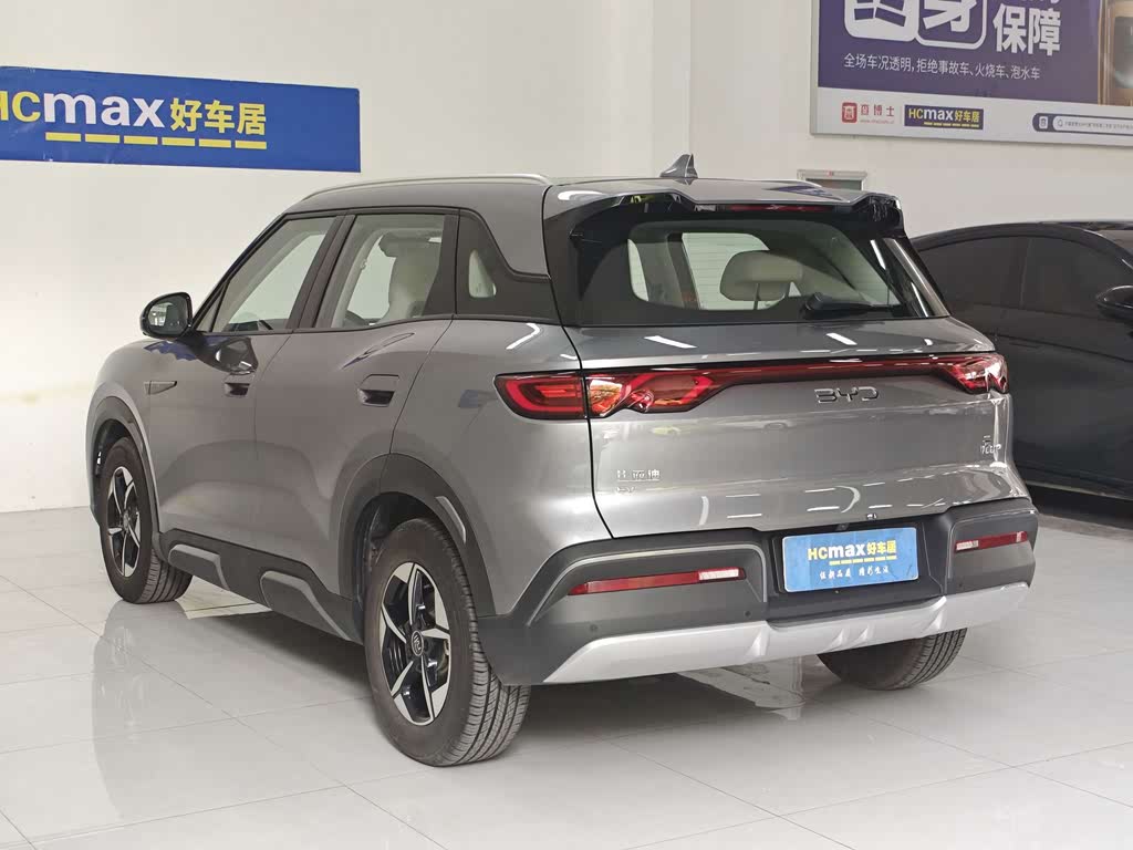 BYD Yuan UP 2025 Smart Edition 401KM Beyond