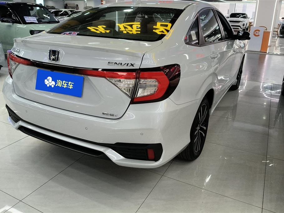 Honda Envix Hybrid 1.5L Jingyao Edition (2022)