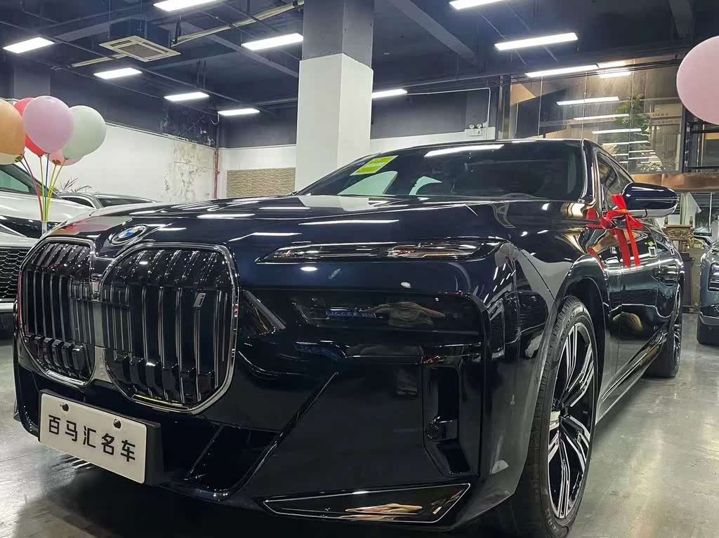 BMW i7 eDrive50L M Sport Package (2023)