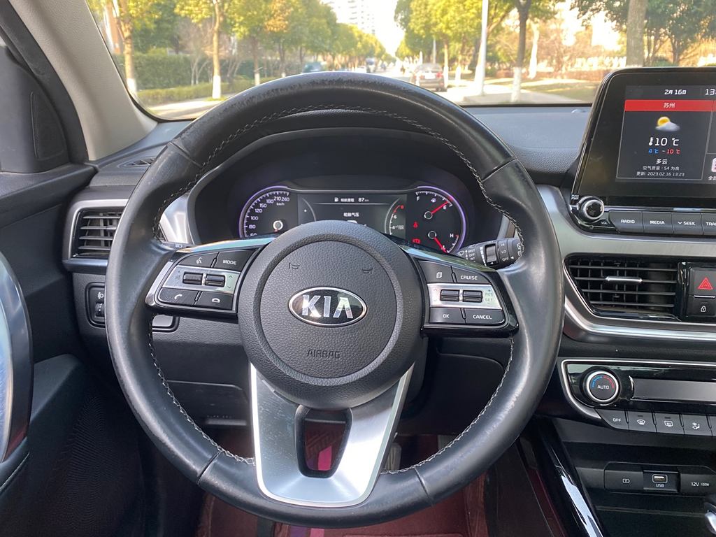 Kia Sportage 2019 2.0 AT Luxury
