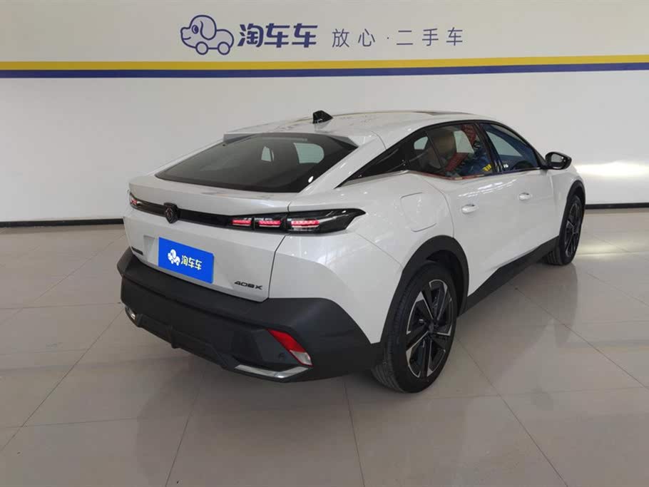 Peugeot 408X 2023 Elegance