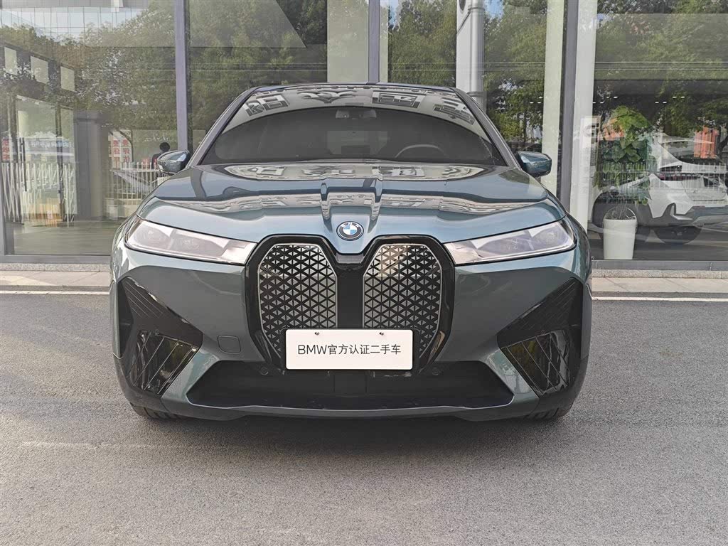 BMW iX xDrive40 2022 года