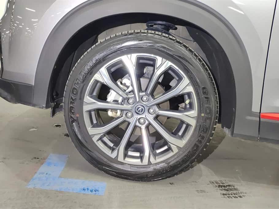 Changan CS85 COUPE 1.5T DCT Premium 2021