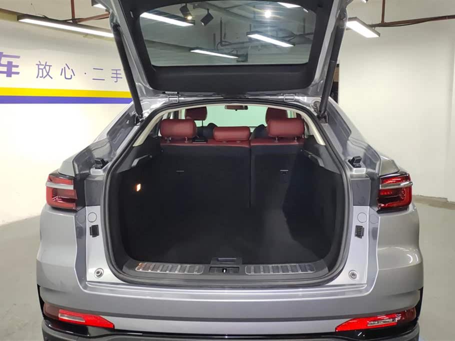 Changan CS85 COUPE 1.5T DCT Premium 2021