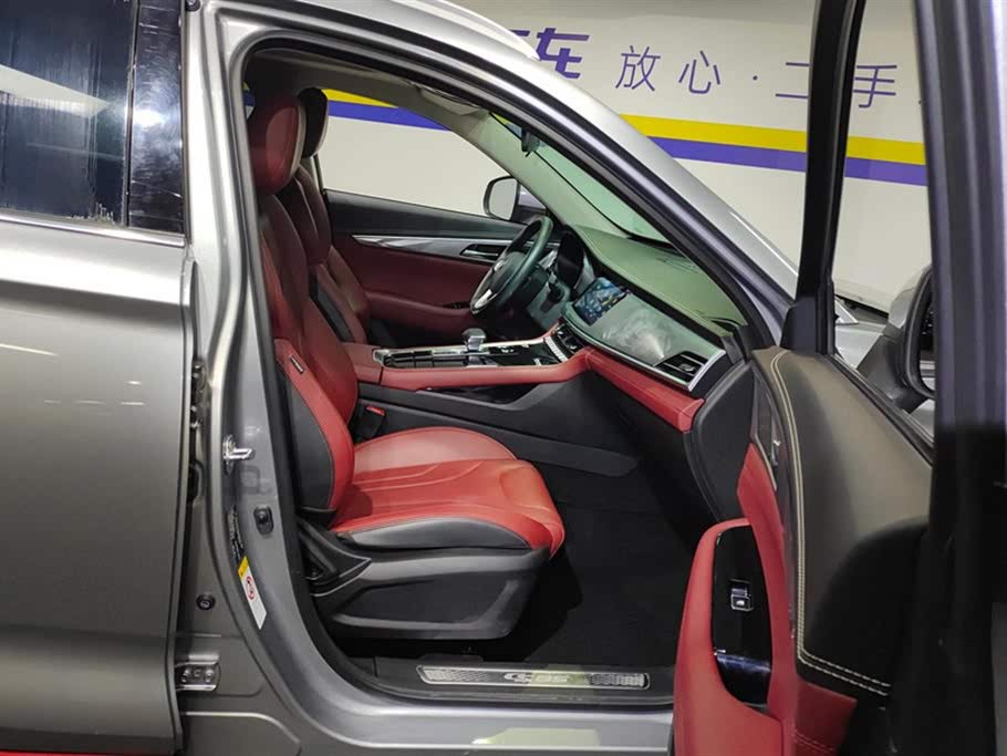 Changan CS85 COUPE 1.5T DCT Premium 2021