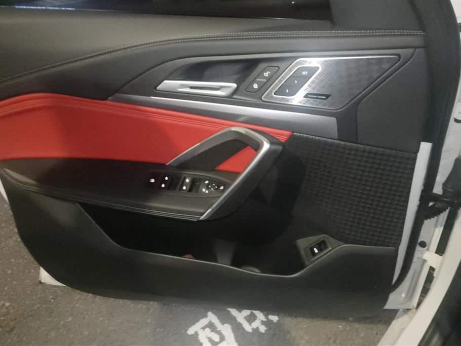 BMW iX1 xDrive30L M Sport Package 2023