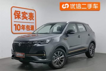 Changan CS55PLUS 1.5T DCT Luxury Blue Whale Edition (2022)