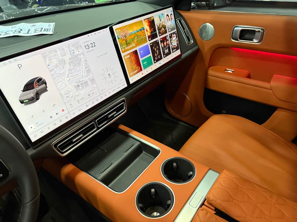 Li Auto L7 2023 Pro