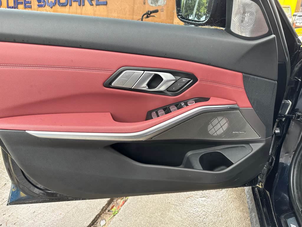 BMW 3 серии 325Li M Sport Shadow Line (G28, 2021)