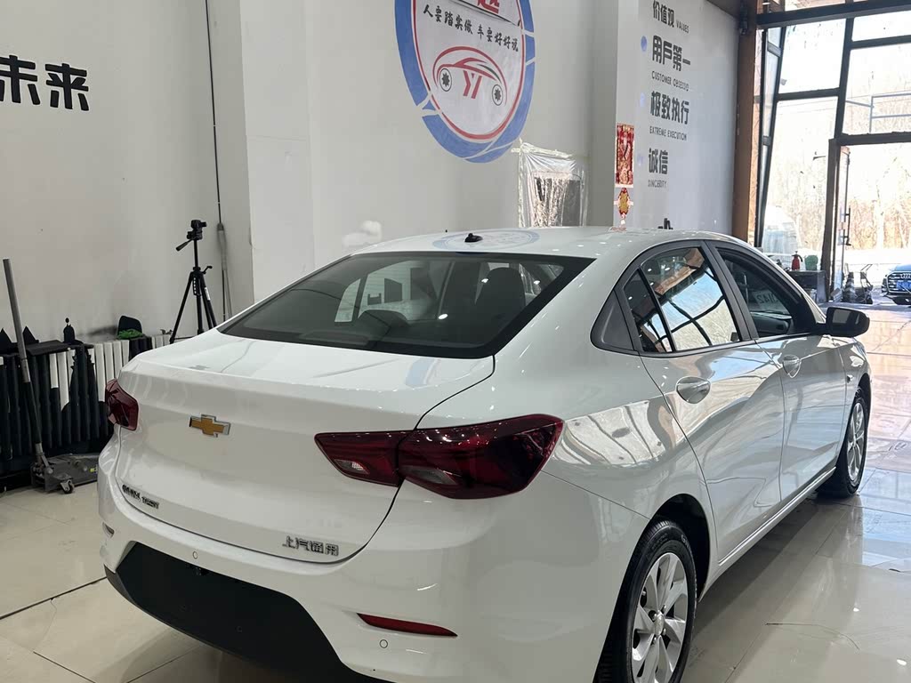 Chevrolet Cavalier 2021 325T AT Comfort