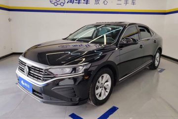 Passat 280TSI Business Edition (2022)
