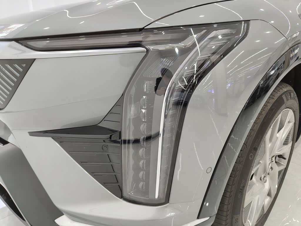 IQ AoGe 2024 Standard Range