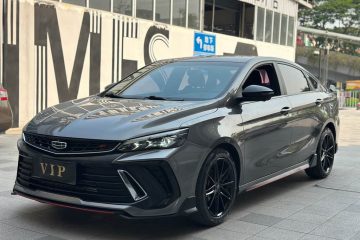 Geely Binrui COOL 2022 1.5T DCT Thunder Edition