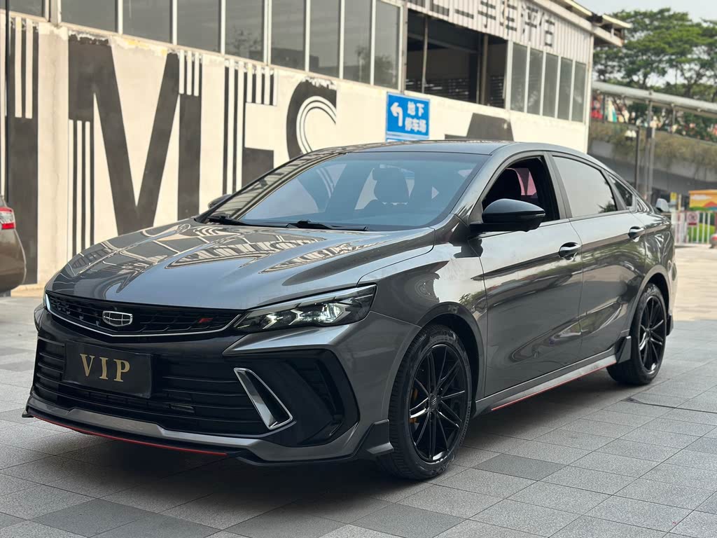 Geely Binrui COOL 2022 1.5T DCT Thunder Edition