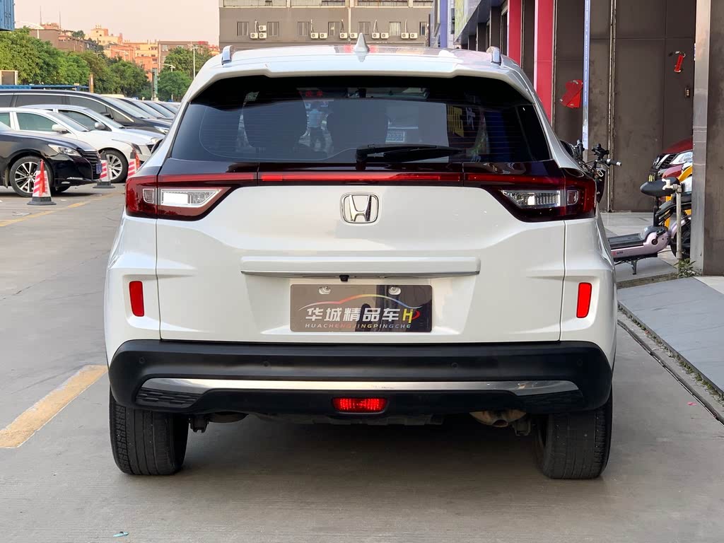 Honda XR-V 2020 1.5 CVT Comfort