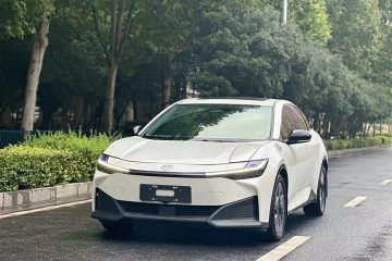 Toyota bZ3 2023 616 km Long Range Pro