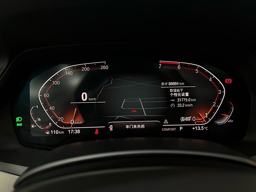 BMW X6 xDrive30i M Sport Package 2020