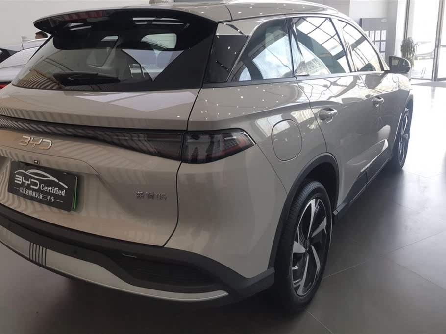 BYD Seal 05 DM-i 120KM Flagship (2025)