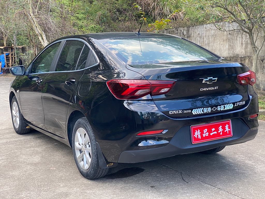 Chevrolet Cavalier 2022 320 MT Xin Dong Edition