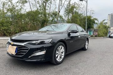 Malibu XL 2021 535T Automatic Rui Dong Edition