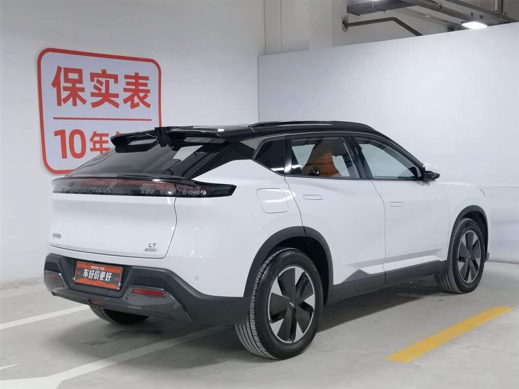 Dongfeng Aeolus L7 205 Plus 2024