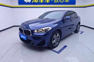 BMW X2 sDrive25i M Sport Package 2021 года