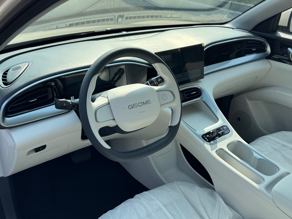 Xingyuan 2025 310km Youth Edition