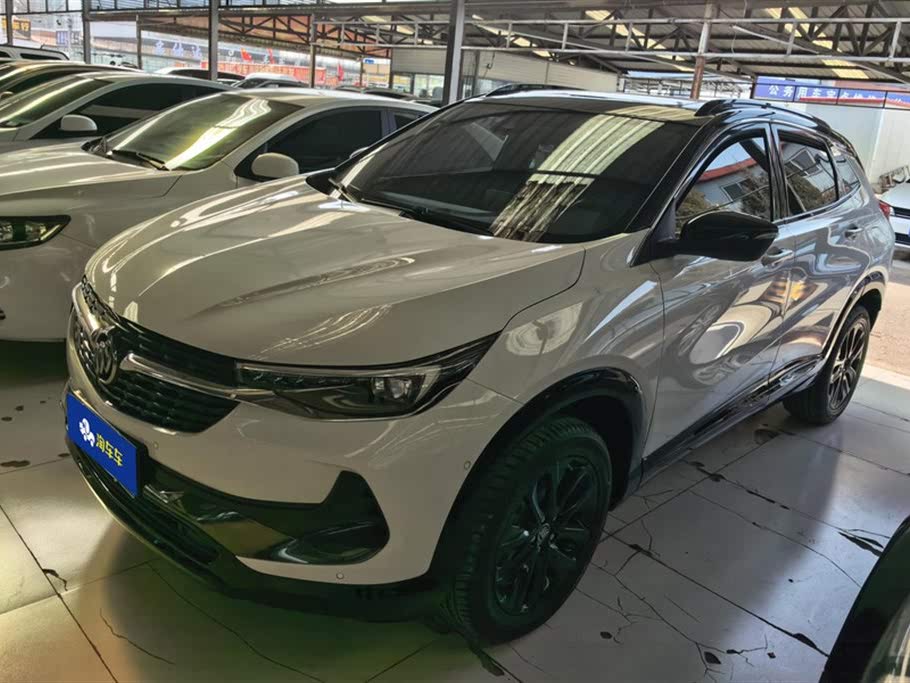 Encore 2020 20T CVT Luxury