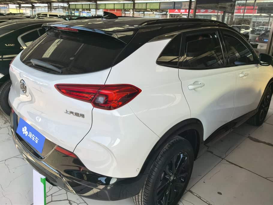 Encore 2020 20T CVT Luxury