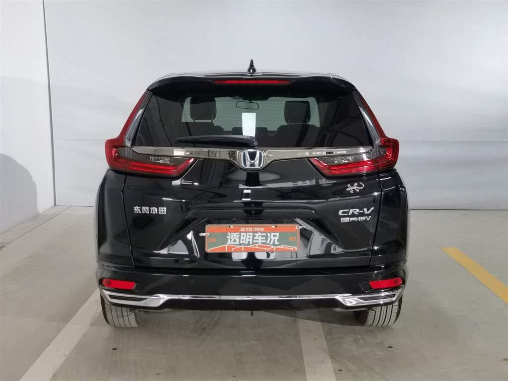 Honda CR-V e:PHEV (Plug-in Hybrid) 2.0L 2021 Zhi Rui Edition