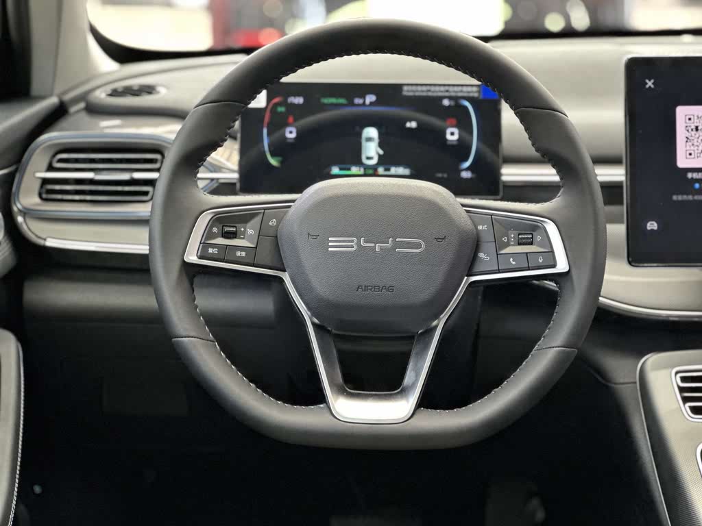 BYD Destroyer 05 (2024) Honor Edition DM-i 55KM Deluxe