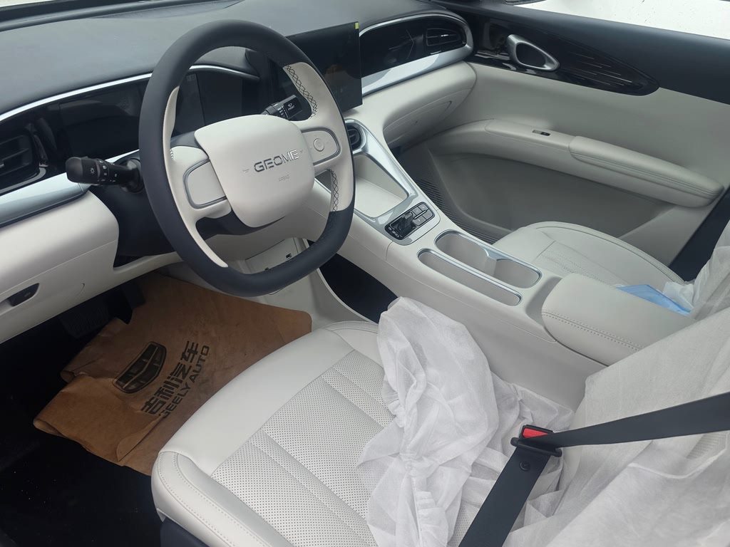 Xingyuan 2025 310km Youth Edition