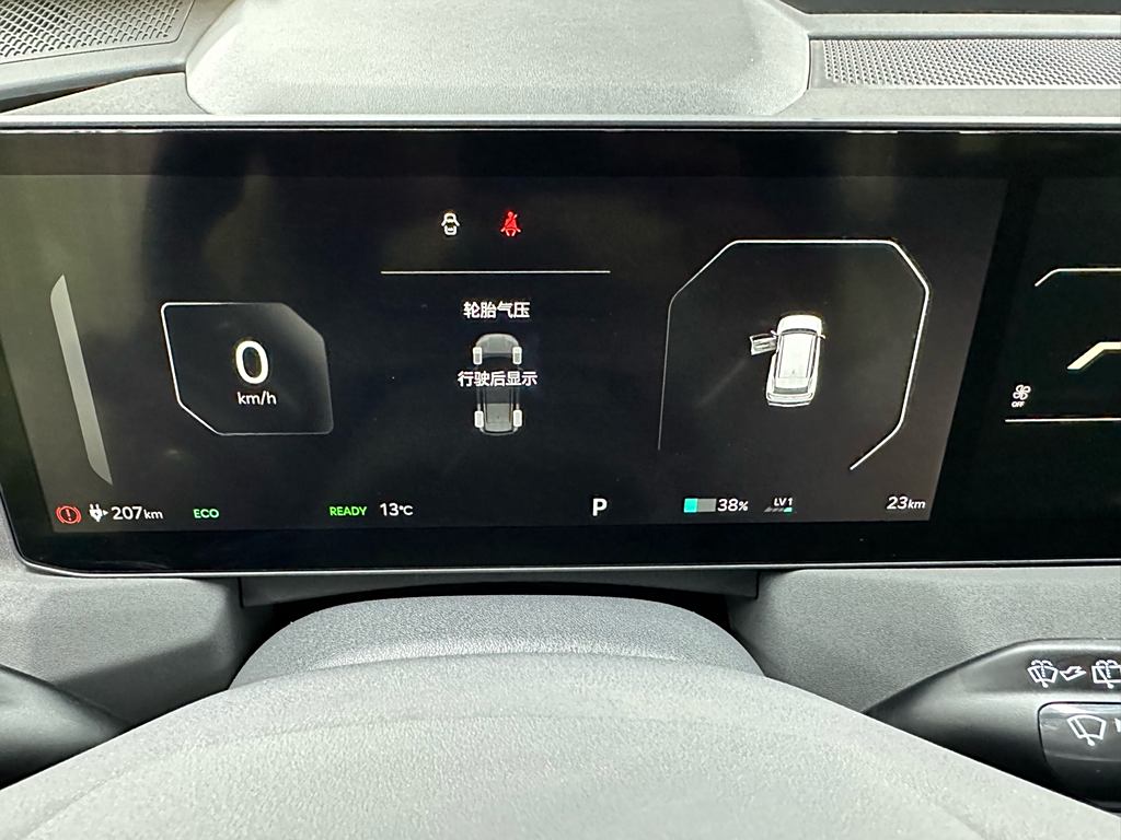 Kia EV5 530 Light 2024 года