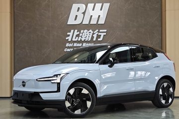 Volvo EX30 2025 Long Range Plus с задним приводом