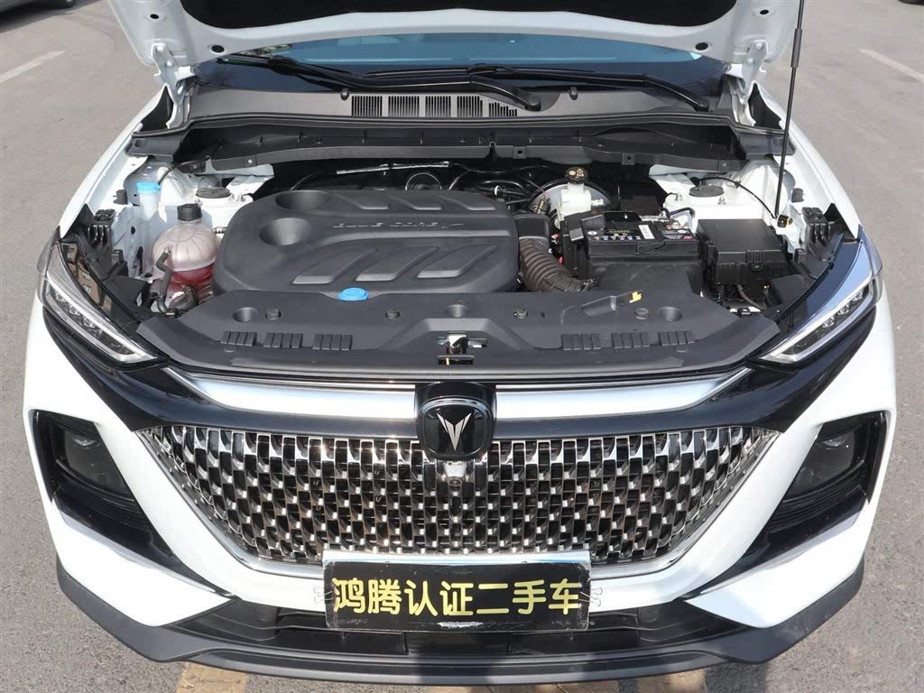 Changan X7 PLUS 2024 1.5T AT Comfort 5-местный
