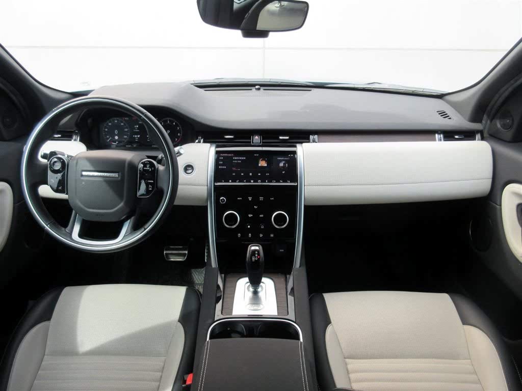 Land Rover Discovery Sport PHEV P300e Performance Tech 2021