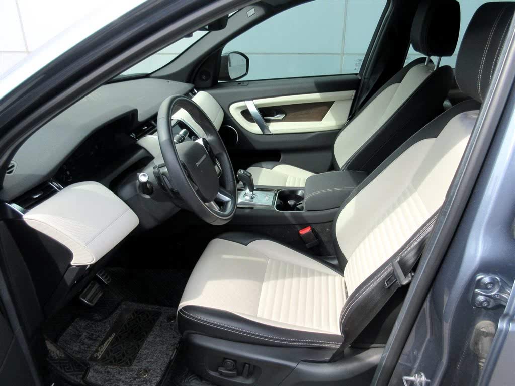 Land Rover Discovery Sport PHEV P300e Performance Tech 2021