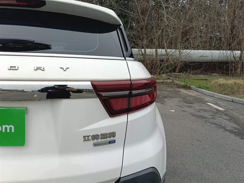 Ford Territory S 2020 EcoBoost 145 CVT Platinum