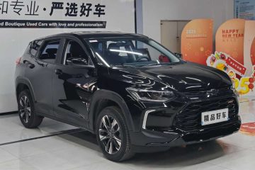 Chevrolet Tracker RS 1.5T CVT 2022