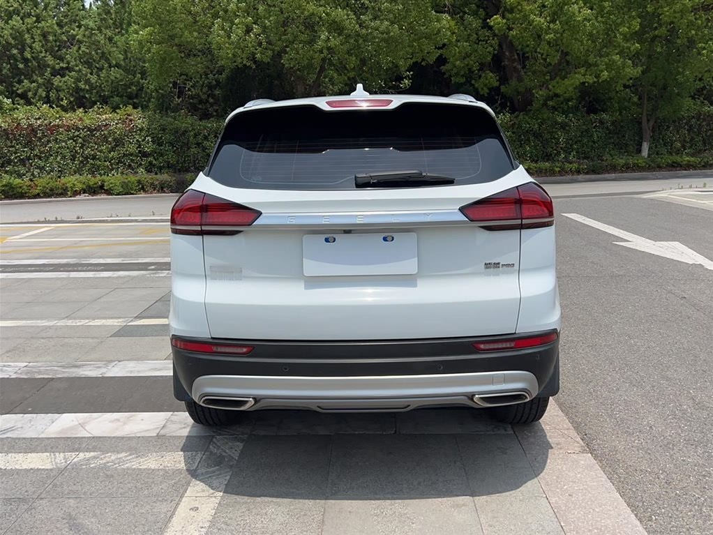 Geely Boyue 2020 1.8TD DCT Smart PRO