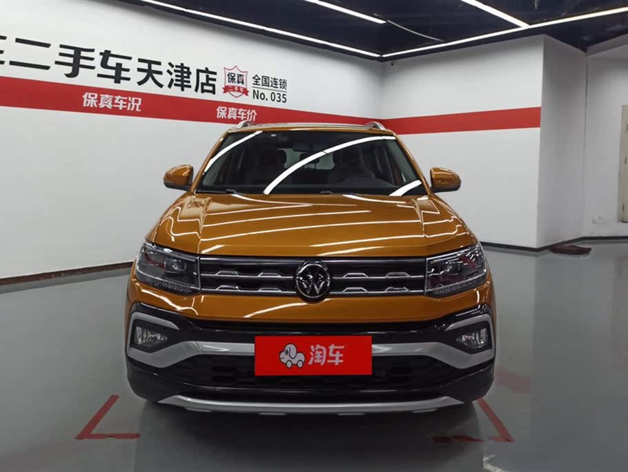 Volkswagen T-Cross 280TSI DSG Comfort 2021