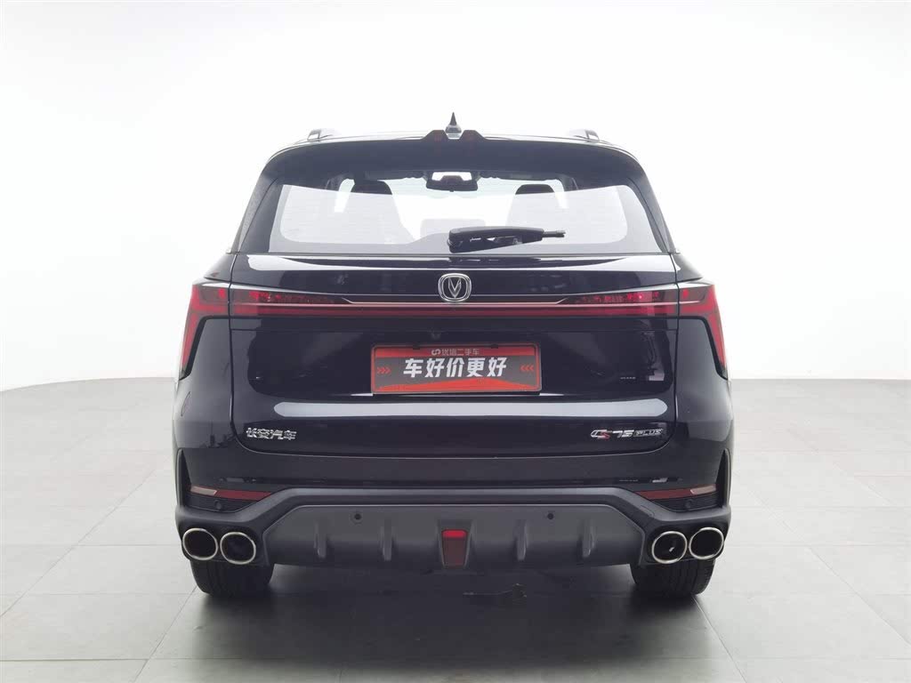 Changan CS75 PLUS II 2.0T AT Premium 2022