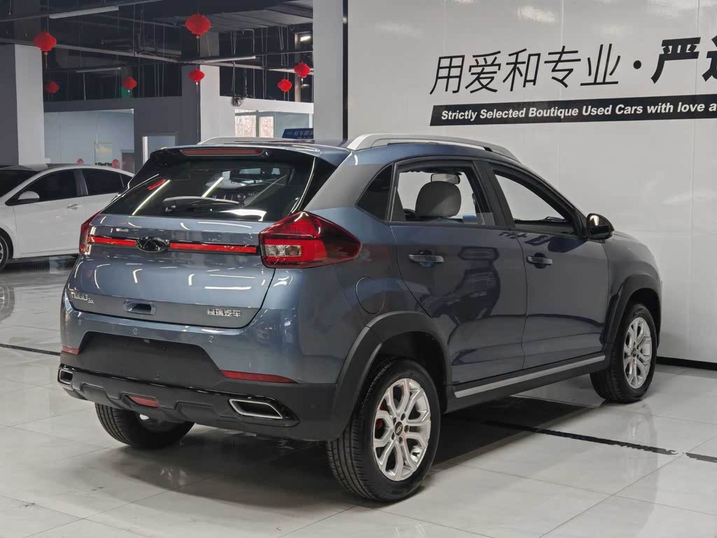 Chery Tiggo 3x Plus 1.5L CVT Red Date Edition II 2022