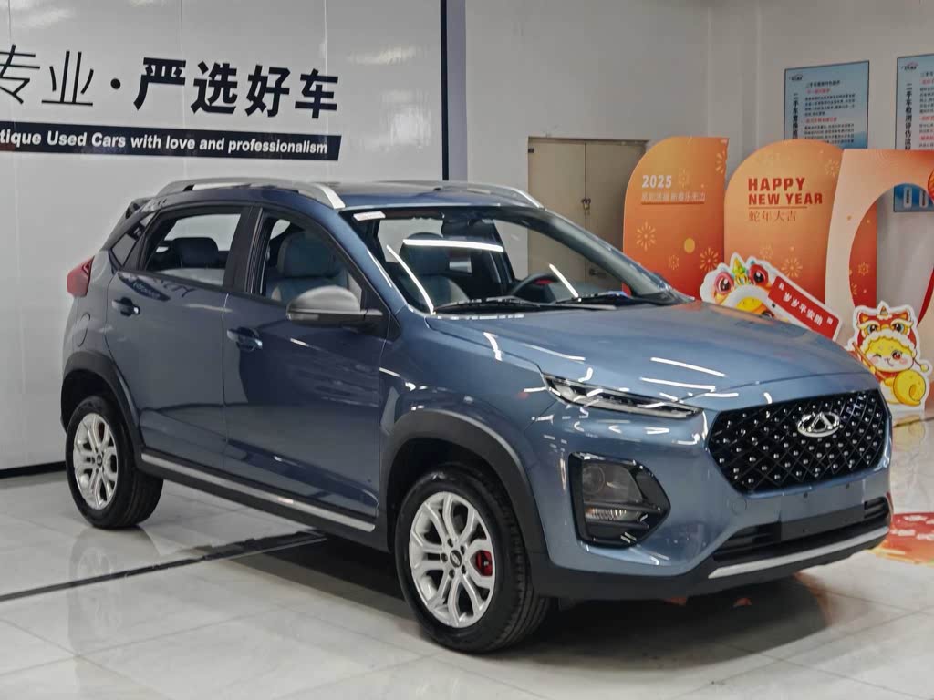 Chery Tiggo 3x Plus 1.5L CVT Red Date Edition II 2022