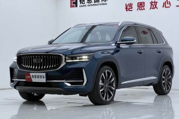 Geely Xingyue L 2.0TD DCT EVO 2WD Zhi Zun 2021