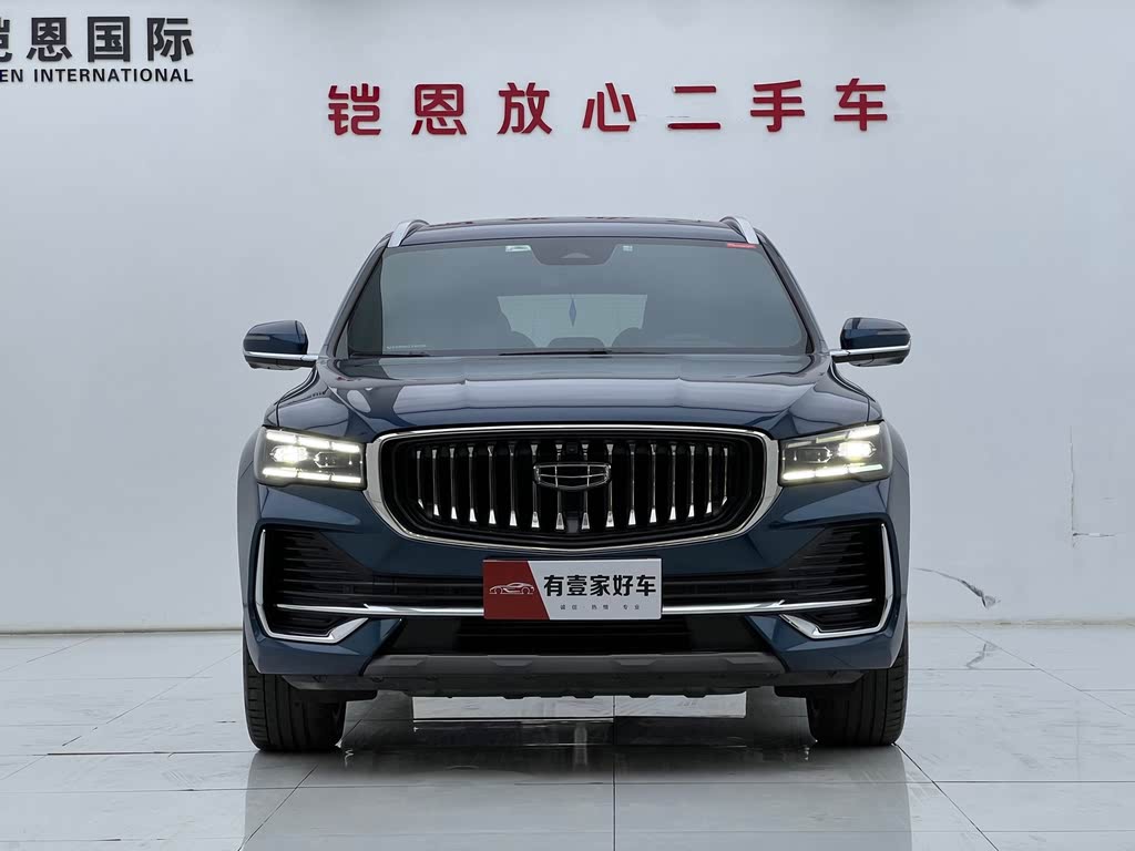 Geely Xingyue L 2.0TD DCT EVO 2WD Zhi Zun 2021